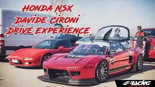 Honda NSX Project Simoni Racing @ Davide Cironi Drive Experience 2019