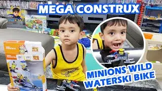 MEGA CONSTRUX : MINIONS WILD WATERSKI BIKE (DESPICABLE ME 3)