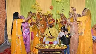 Devar ke haldi ki rasam # rajputi wedding ki rasamye #@kannubaisavlog 