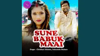Sune Babuk Maai