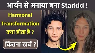 Indian Cricketer Sanjay Bangars Son Hormonal Transformation Journey, Aryan To Anaya..