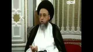 كتاب الطهارة - أحكام الوضوء حلقة - 6 - سيد صباح شبر