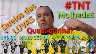 Duelo das luvas | Qual delas tem o Melhor Grip? Quem ganhou? Reusch, N1, Raptor, Ninja?