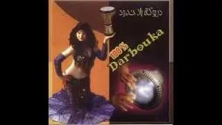 DISCO FAHD DARBUKKA