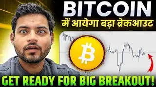 🚨CRYPTO LIVE TRADING : BITCOIN & ETHEREUM CRASH MARKET TOP? | ALTCOINS UPDATE & CHARTS ANALYSIS!