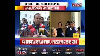 Assam-Meghalaya Border issue- Crucial CMs meet tomorrow