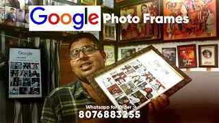 Google Photoframes | Customised Google Search Photoframes | Anniversary Photoframes | W Gifts