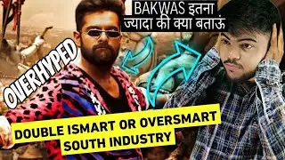 double ismart review | double ismart movie ka review | double ismart review in hindi | double ismart