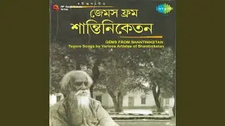 Aar Rekho Na Andhare Amay 1985
