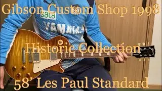 Gibson Custom Shop 1998 Historic Collection 58&rsquo; Les Paul Standard [Killer Top]