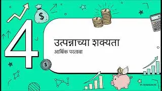 डिजिटल शिल्पकार Career in Digital Marketing #career #2026 #video #digitalmarketing #dagdushaikhsir