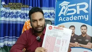 📢 ৪র্থ থেকে দ্বাদশ শ্রেণির সকল শিক্ষার্থীদের জন্য বিশেষ ঘোষণা!ASR Academy presents Siyam Sir. 