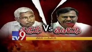 TJAC Vs. TRS - TV9
