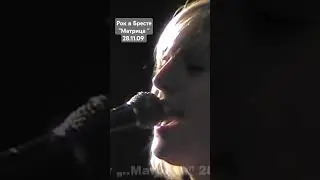 Рок в Бресте, rock events, рок мероприятия, рок концерт