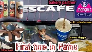 पटना में पहला Nescafe आउटलेट||unique type Monginis cake for Nescafe only😋||all type of Maggie..