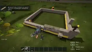 Technicity
