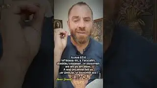 Icεaya 62:6[6]Γef leswaṛ-im, a Yarucalim, sbeddeɣ iεessasen ; ur ssusumen ara am yiḍ am was