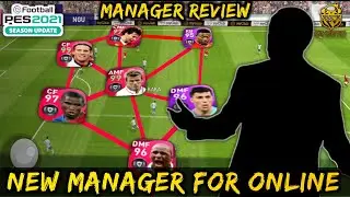 НОВЫЙ МЕНЕДЖЕР COUNTER ATTACK ДЛЯ ОНЛАЙН-РЕЖИМА И ТУРНИРОВ В PES 2021 MOBILE