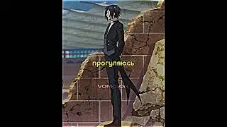 Локи и Зевс 👀💀  Повесть о конце света  #аниме #анимемоменты