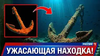 Водолазы нашли загадочный якорь фараона в Красном море — и это меняет всё