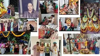 ಗೃಹಪ್ರವೇಶ  ಸಮಾರಂಭ ಕುಟುಂಬ ಸದಸ್ಯರೊಂದಿಗೆ ಸಂಭ್ರಮಾಚರಣೆ / family / Pooje / Fun /Happy 😊