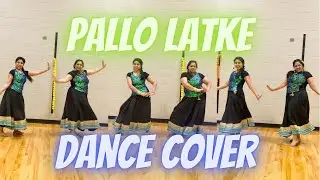 Pallo Latke Dance Cover |  Shaadi Mein Zaroor Aana | Rajkummar & Kriti Kharbanda | Sangeet