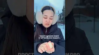 Такая она милая 🥰 артвб на маску #WW152406 (копируй с WW) | РП