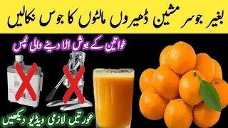 🔴21 SMART Home Hacks & Zero Cost Useful Kitchen Tips and tricks|Kitchen Organization ideas#hacks