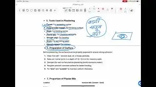 BTSC JE 2025 Online class | BMC | Chapter plastering | Building Material and construction | Civil