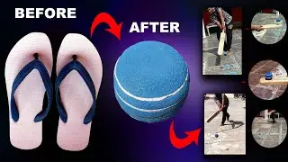 Cricket Ball Making | Making Slipper ball | चप्पल से बाल बनाना सीखो  | Making Cricket Ball Craft DIY
