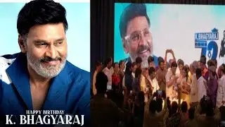 K. Bhagyaraj birthday celebration 2023 | Pocket Cinema News