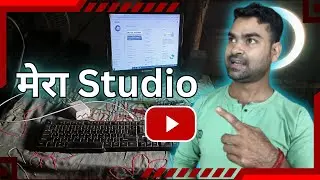 Home YouTube studio setup Umesh guru tutorial