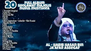 FULL ALBUM || 20 QOSIDAH PILIHAN MAJELIS NURUL MUSTHOFA (2)