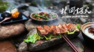 Outdoor Chinese Cuisine/Crispy Pork Belly/Salt and Pepper Roasted Taro