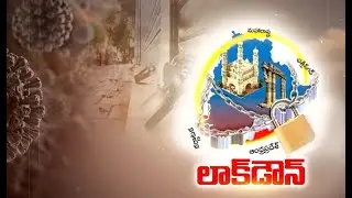 After Janata Curfew, Lockdown in Telangana | Live Update from Panjagutta
