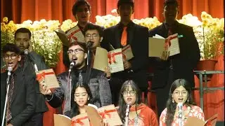 Dawood Ke Shehar Mein | Christian College Students | Christmas Milan | 2025
