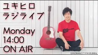 26’.1. 19　ユキヒロラジライブ vol.90