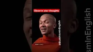 Понаблюдайте за своими мыслями! #тренд