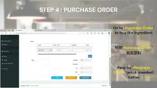 INTRODUCTION TO POPCORN POS INVENTORY MANAGEMENT
