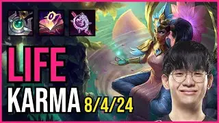 LIFE - KARMA vs GUMAYUSI - SENNA Support - KR Challenger - Patch 11.6