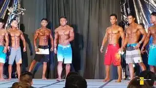 PCBF Shawn Rhoden Classic 2016 Men's Physique Novice Category