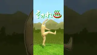 ガ○ジはガイガイ広場で踊っとれや