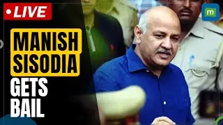 Manish Sisodia Gets Bail By Supreme Court In Liquor Policy Case | Delhi News
