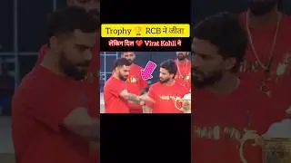 Virat Kohli say to Rajat Patidar. #viratkohli #rcbians