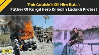 Ladakh News: 