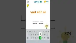 Dingbats level 41 | Dingbats - Word Trivia level 41 solution answer solution