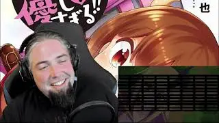 First Time Watching 