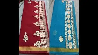 New Model Mirror Work Sarees || Mirror Work Embroidery Sarees with price