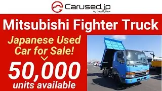 1993 Mitsubishi Fuso Fighter Dump FK617E【SOLD TO UGANDA】