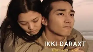 ​Ikki Daraxt | Two Trees (Global Fusion) - Shukurullo Xoʻjamberdiyev [Official Music Video]